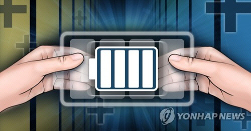 [연합뉴스 제공]